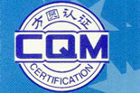 FUJI YIDA Elevator passed OHSAS18001 occupational health and safety management system certification